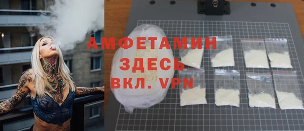 МДПВ Алексеевка