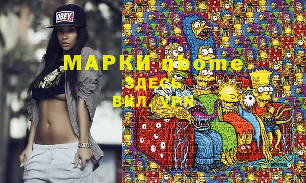 MESCALINE Алексин