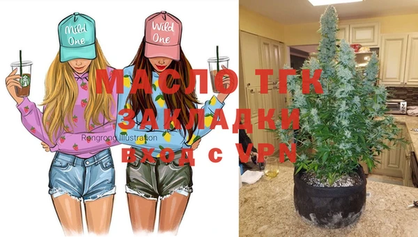 MESCALINE Алексин