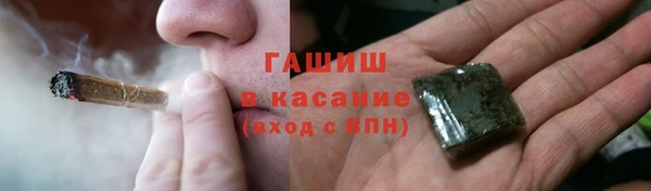 а пвп мука Алзамай