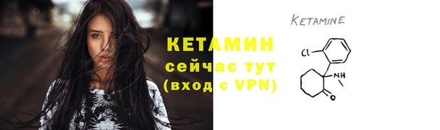 скорость mdpv Абинск