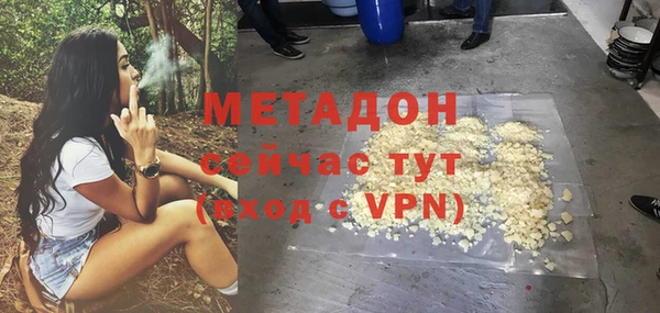 а пвп мука Алзамай