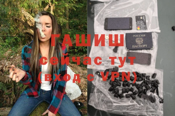 а пвп мука Алзамай