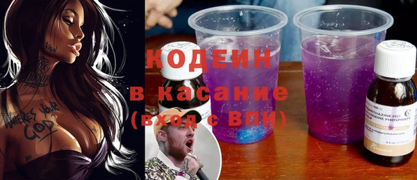 а пвп мука Алзамай