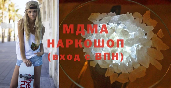 а пвп мука Алзамай