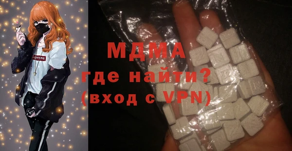 МДПВ Алексеевка