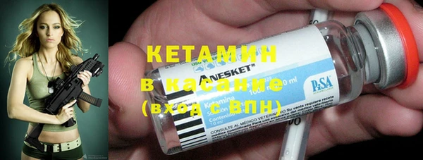 кокс Абаза