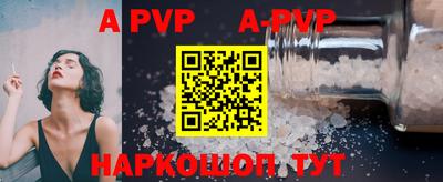 кокаин колумбия Старая Купавна