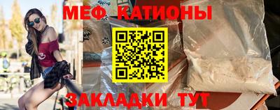 марихуана Среднеуральск
