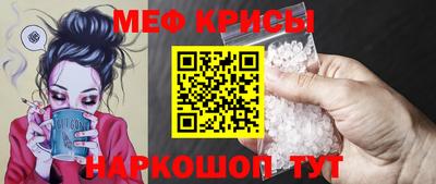 кокаин колумбия Старая Купавна