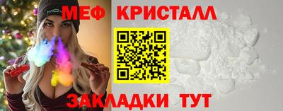 марихуана Среднеуральск