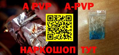 кокаин колумбия Старая Купавна
