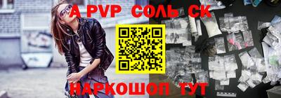 кокаин колумбия Старая Купавна