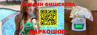 МДПВ Ставрополь