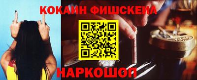 МДПВ Ставрополь