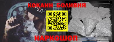 МДПВ Ставрополь
