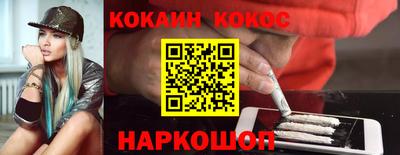 марихуана Среднеуральск