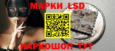 МДПВ Ставрополь