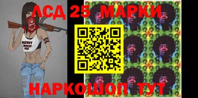 МДПВ Ставрополь