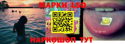 марихуана Среднеуральск
