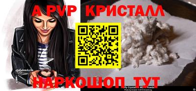 кокаин колумбия Старая Купавна