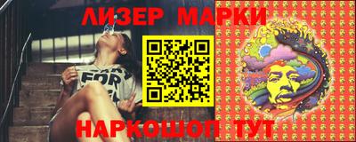МДПВ Ставрополь