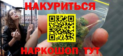 кокаин колумбия Старая Купавна