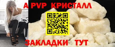 марихуана Среднеуральск