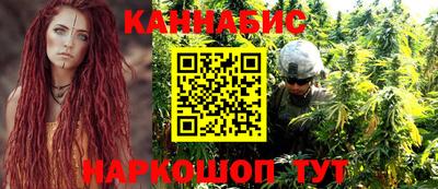 кокаин колумбия Старая Купавна