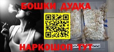 кокаин колумбия Старая Купавна