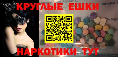 кокаин колумбия Старая Купавна