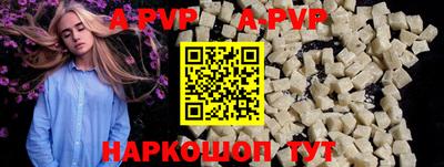 МДПВ Ставрополь