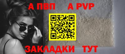марихуана Среднеуральск