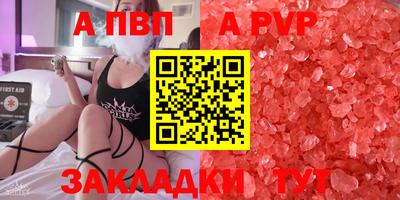 марихуана Среднеуральск