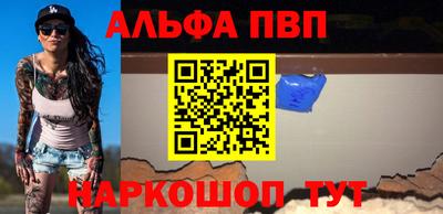 кокаин колумбия Старая Купавна