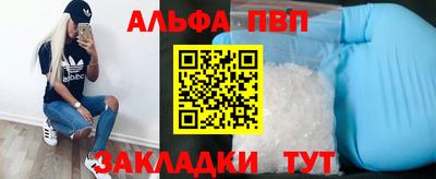 МДПВ Ставрополь