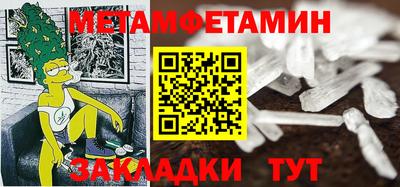 МДПВ Ставрополь
