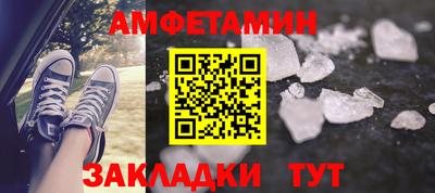 кокаин колумбия Старая Купавна