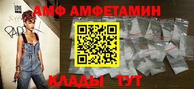 кокаин колумбия Старая Купавна