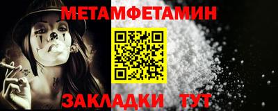 кокаин колумбия Старая Купавна