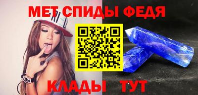 МДПВ Ставрополь