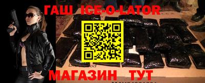 МДПВ Ставрополь