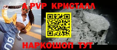МДПВ Ставрополь