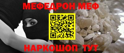 МДПВ Ставрополь