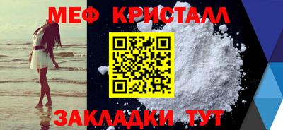 марихуана Среднеуральск