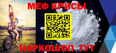 МДПВ Ставрополь