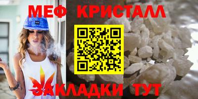марихуана Среднеуральск