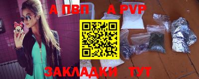 кокаин колумбия Старая Купавна