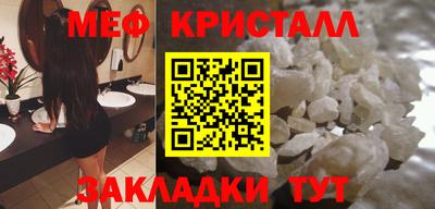 кокаин колумбия Старая Купавна